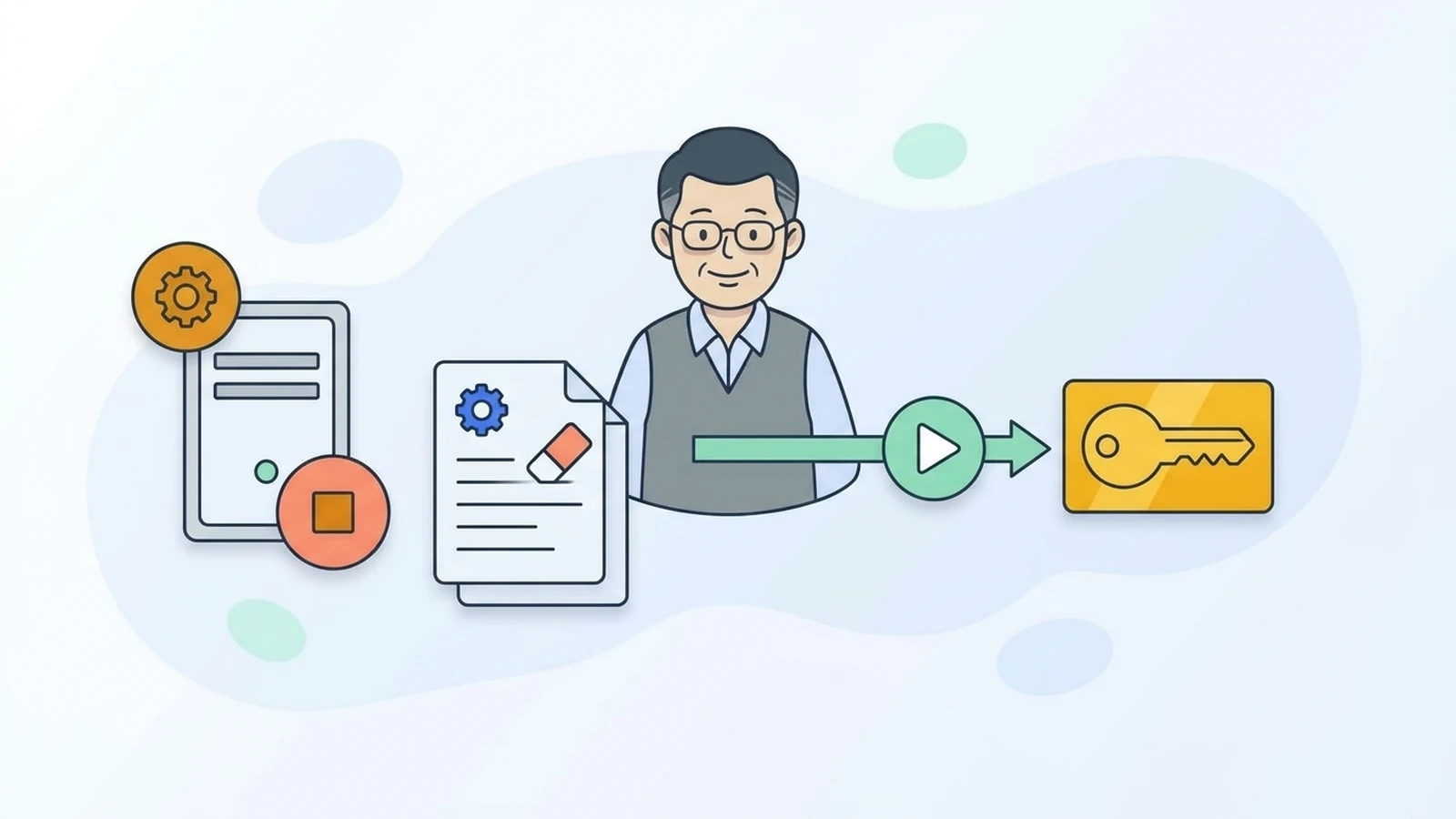 관리자 비밀번호를 잊었을 때