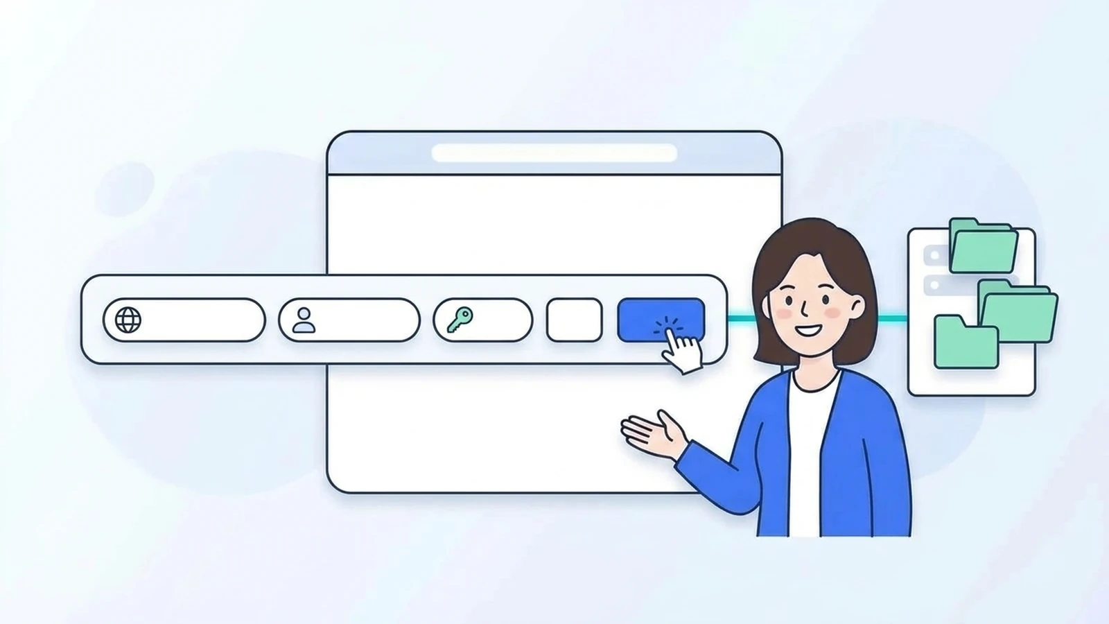 빠른 연결로 첫 접속하기
