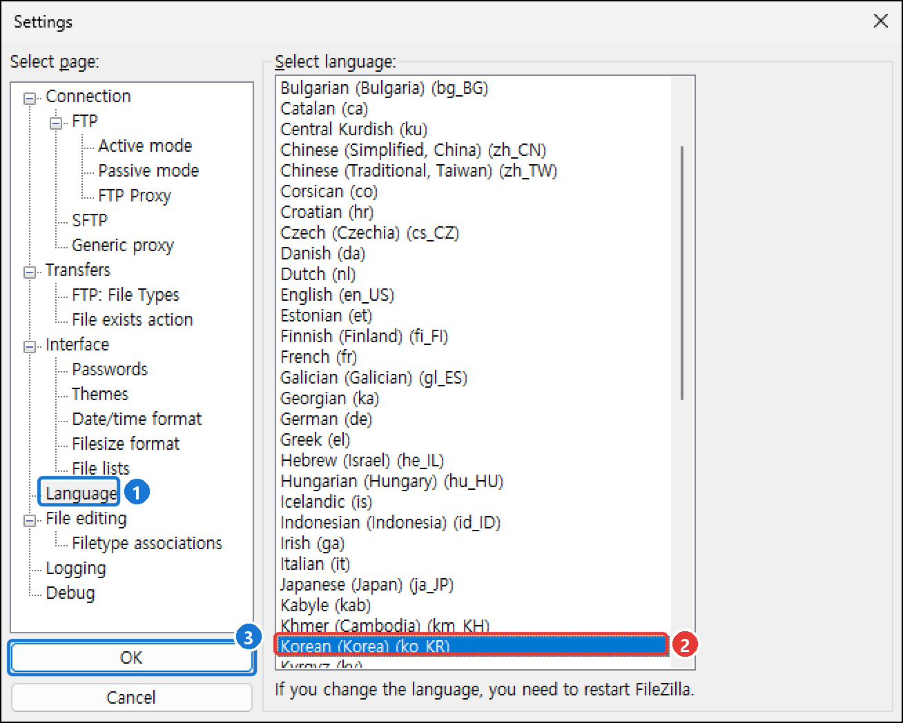 Settings 창의 Language 페이지. 목록에서 Korean (Korea) (ko_KR)을 고르고 OK를 누른다