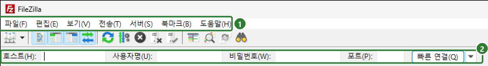다시 켠 파일질라. 파일, 편집 메뉴와 호스트, 빠른 연결이 한국어로 표시됨